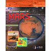 The Inside Story of Mars